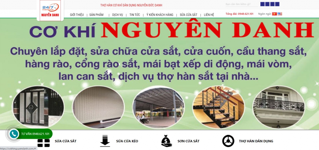 Hàn cổng sắt nghệ thuật , hàn cửa sắt